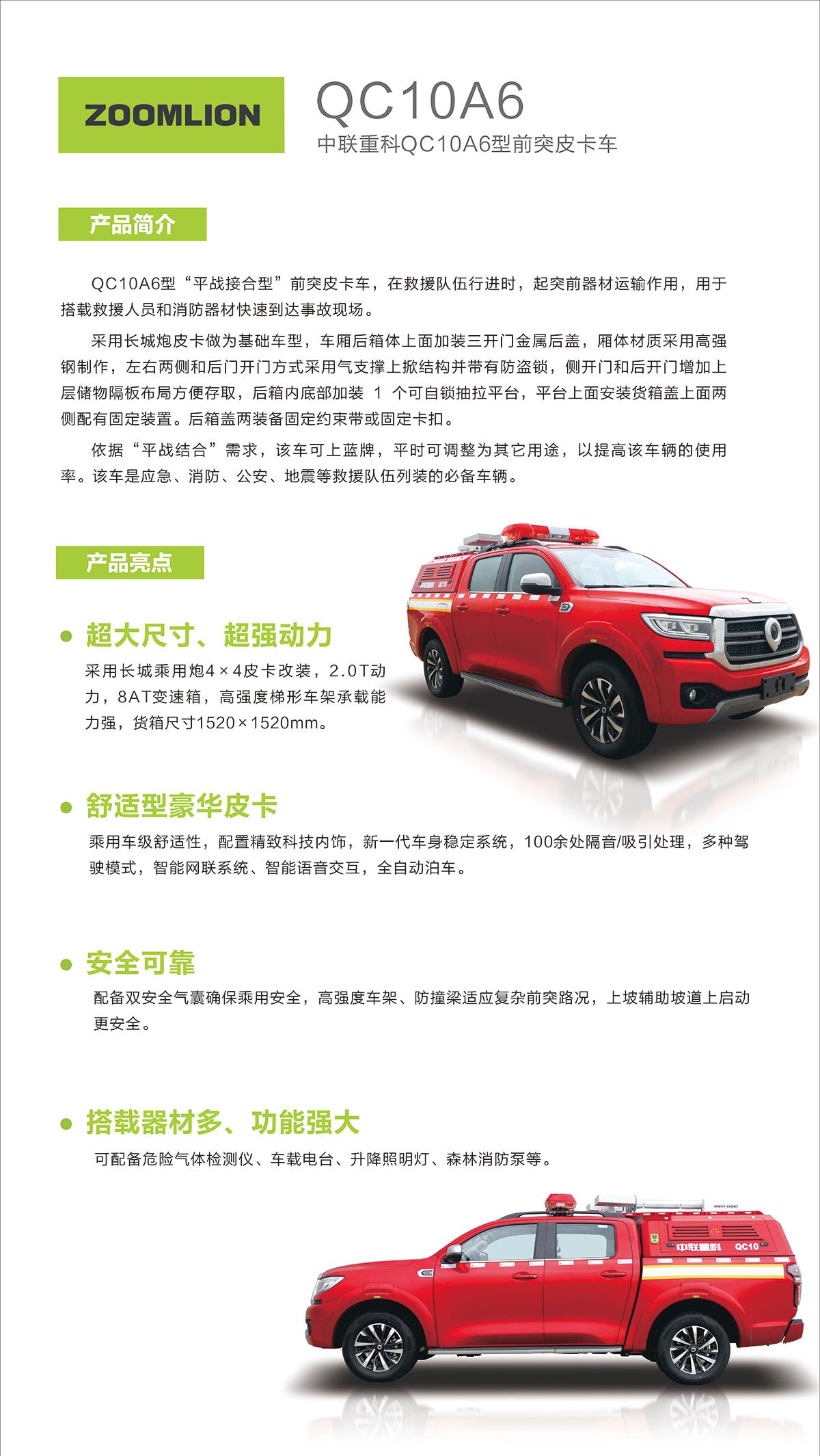 MS88明升·(中国大陆)登录