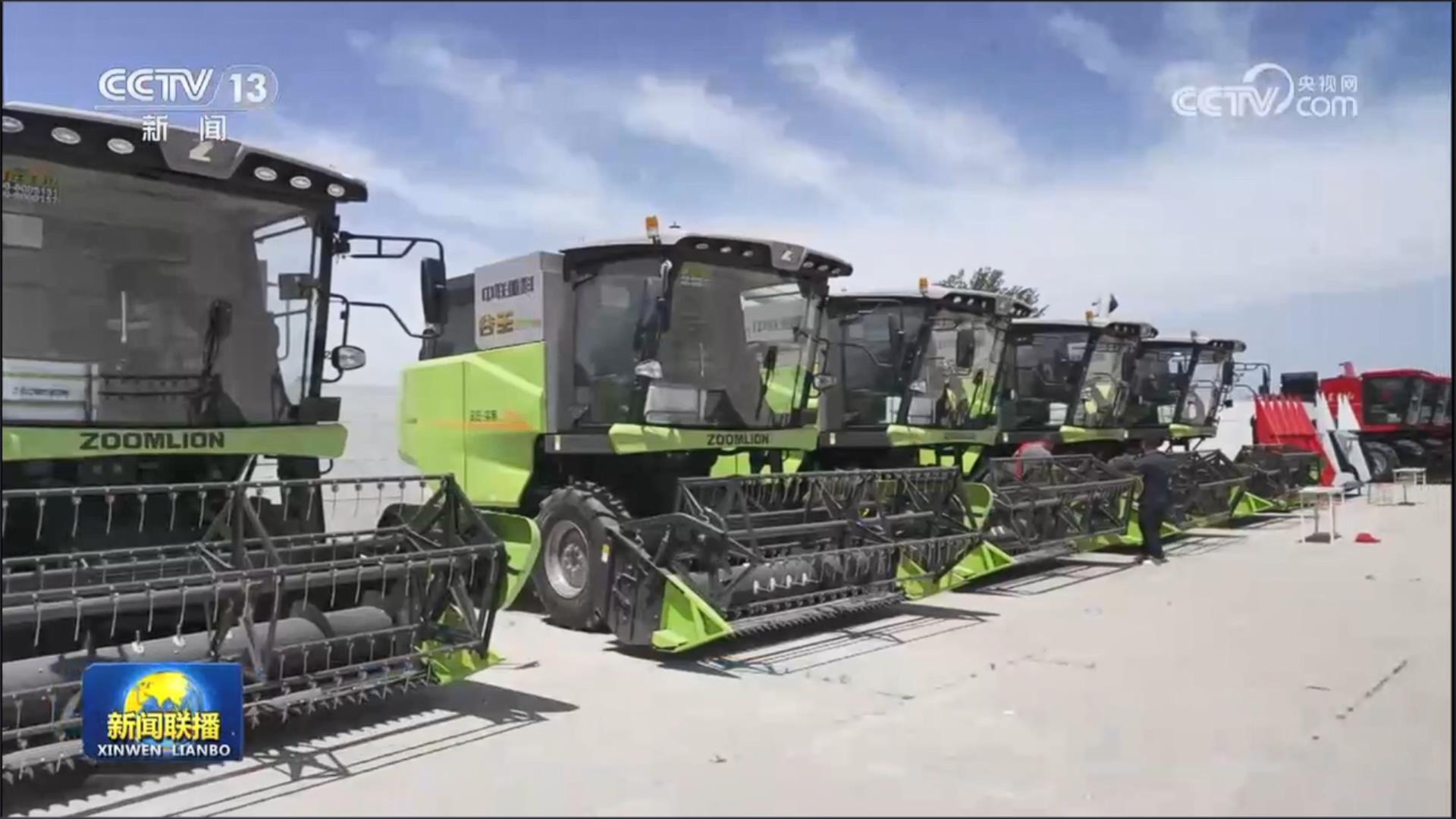 MS88明升·(中国大陆)登录