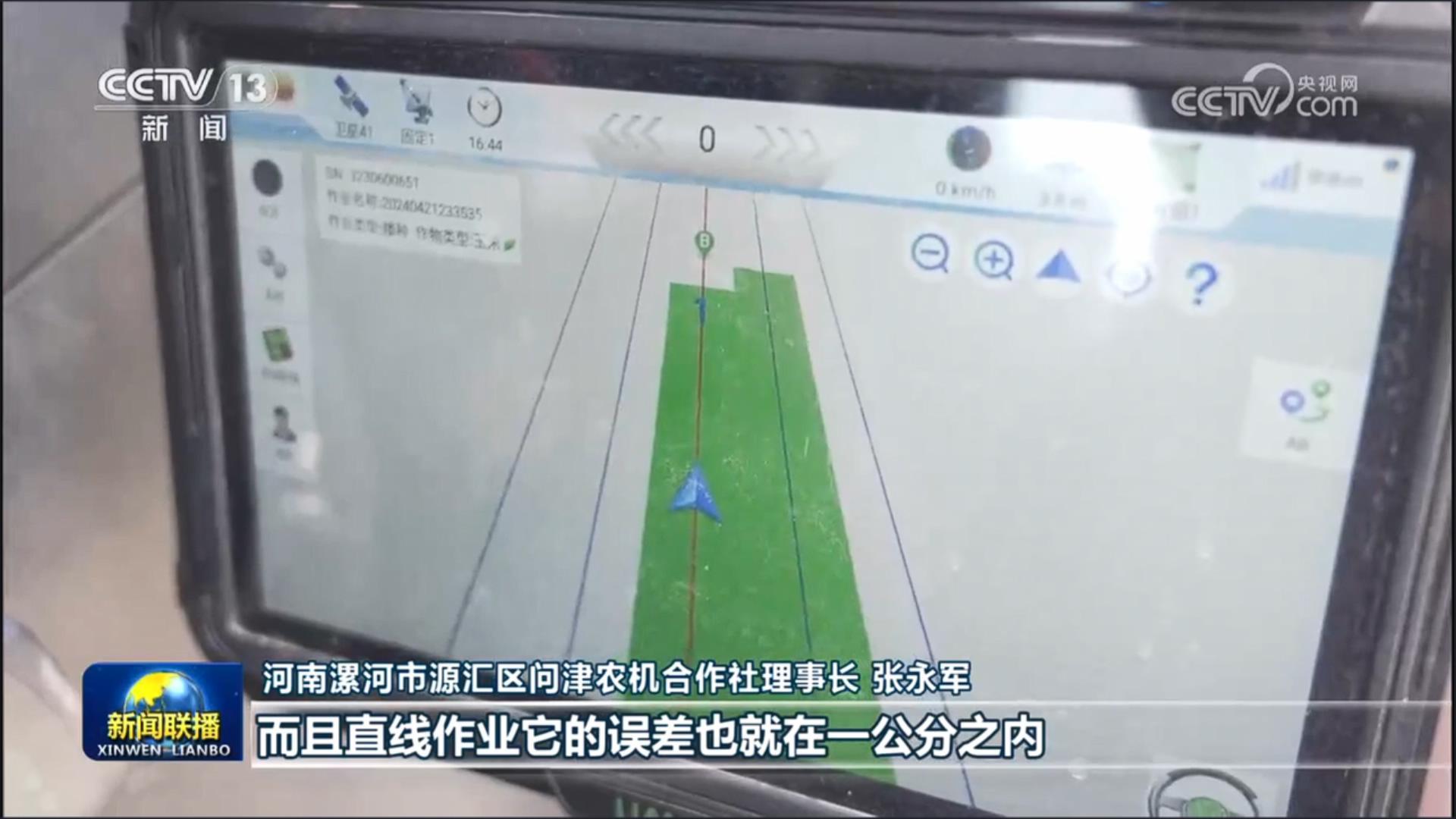 MS88明升·(中国大陆)登录