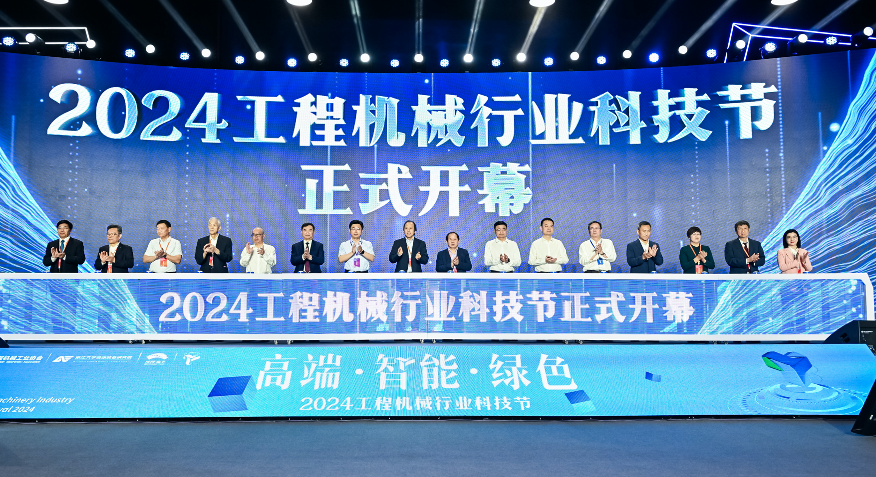 MS88明升·(中国大陆)登录