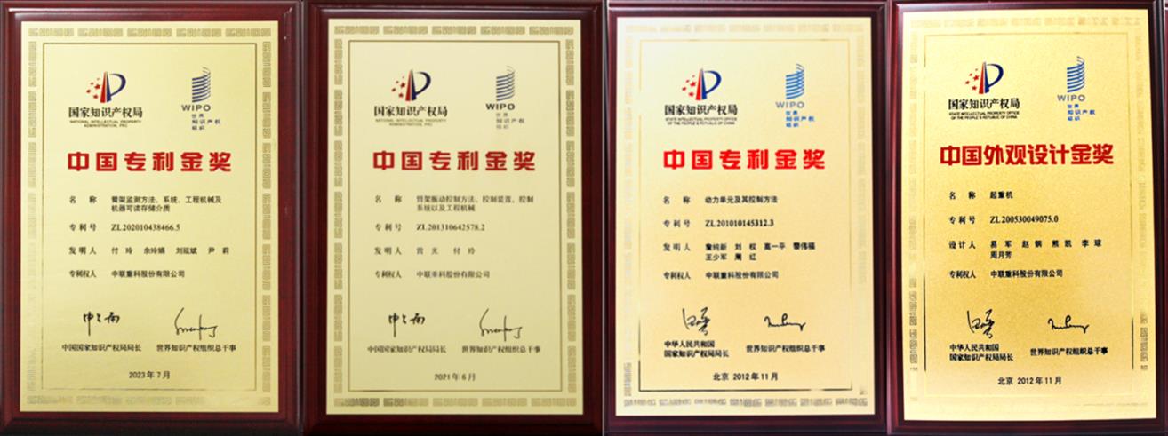 MS88明升·(中国大陆)登录