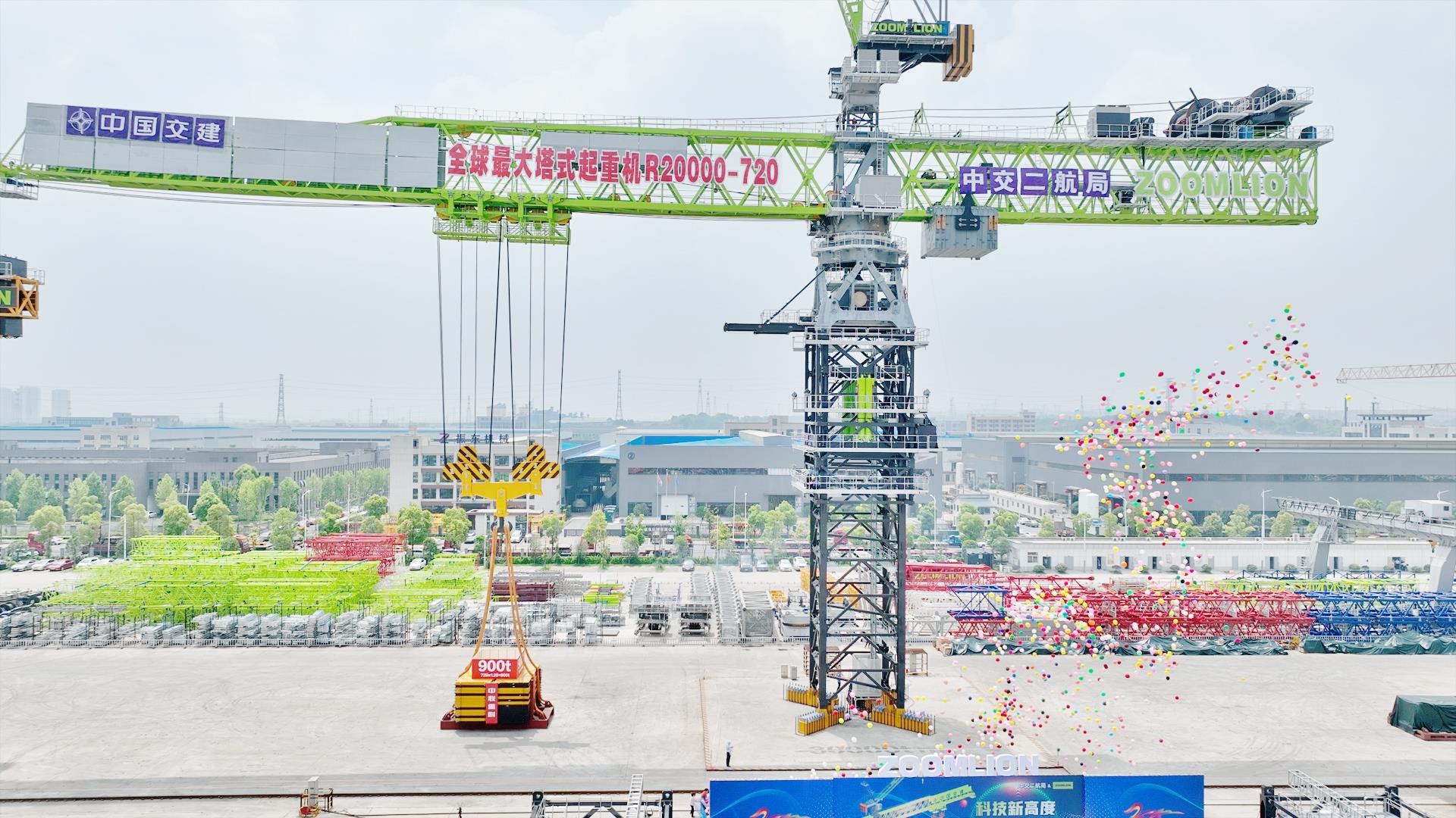 MS88明升·(中国大陆)登录