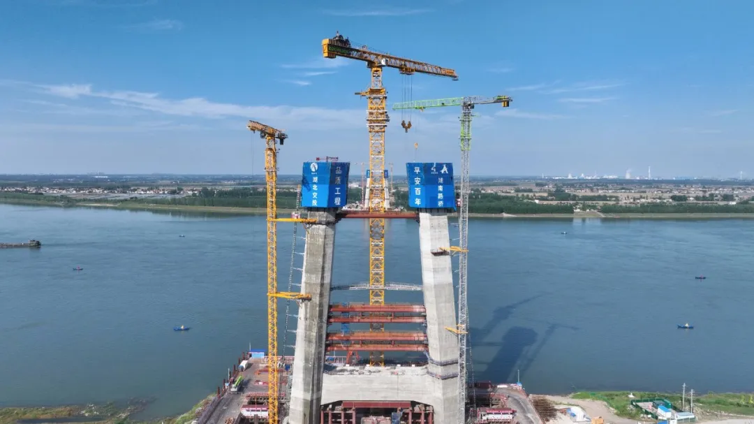 MS88明升·(中国大陆)登录