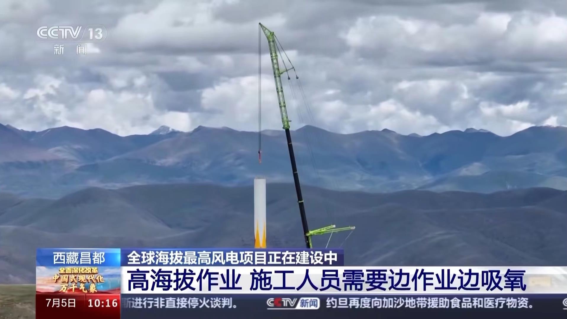 MS88明升·(中国大陆)登录