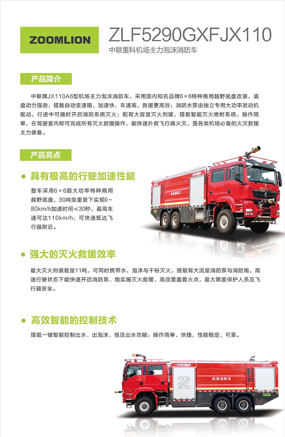 MS88明升·(中国大陆)登录