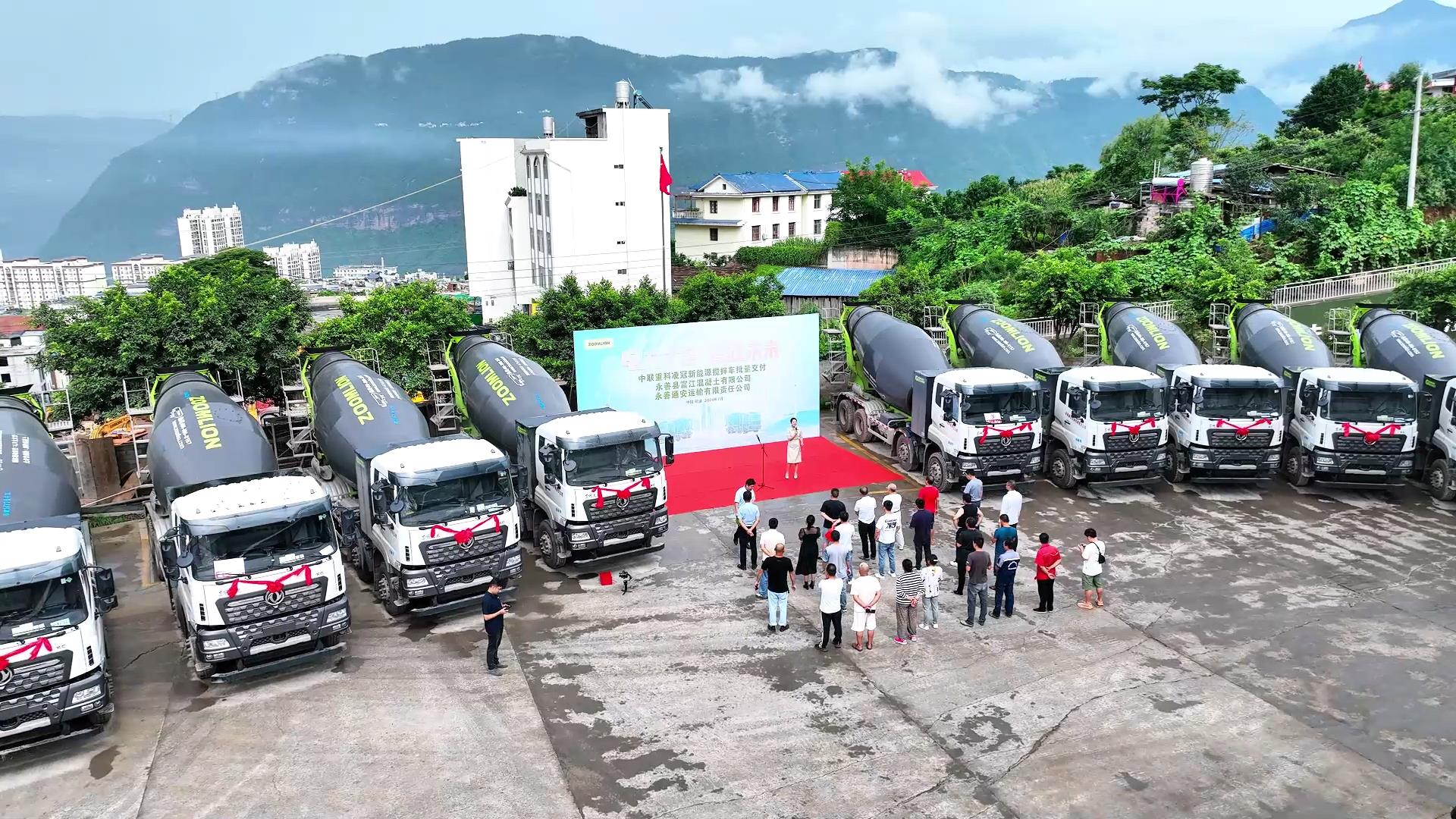 20240719101219_2408 MS88明升·(中国大陆)登录