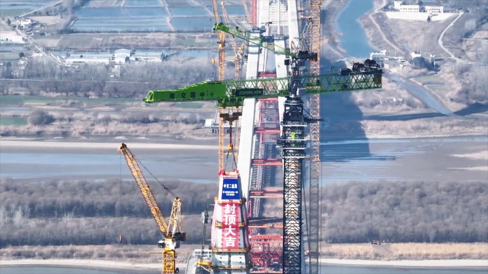 20240726115351_7745 MS88明升·(中国大陆)登录