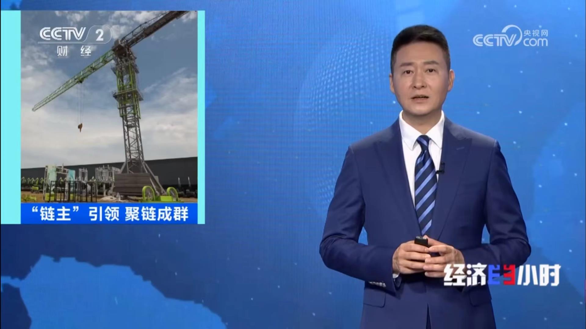MS88明升·(中国大陆)登录