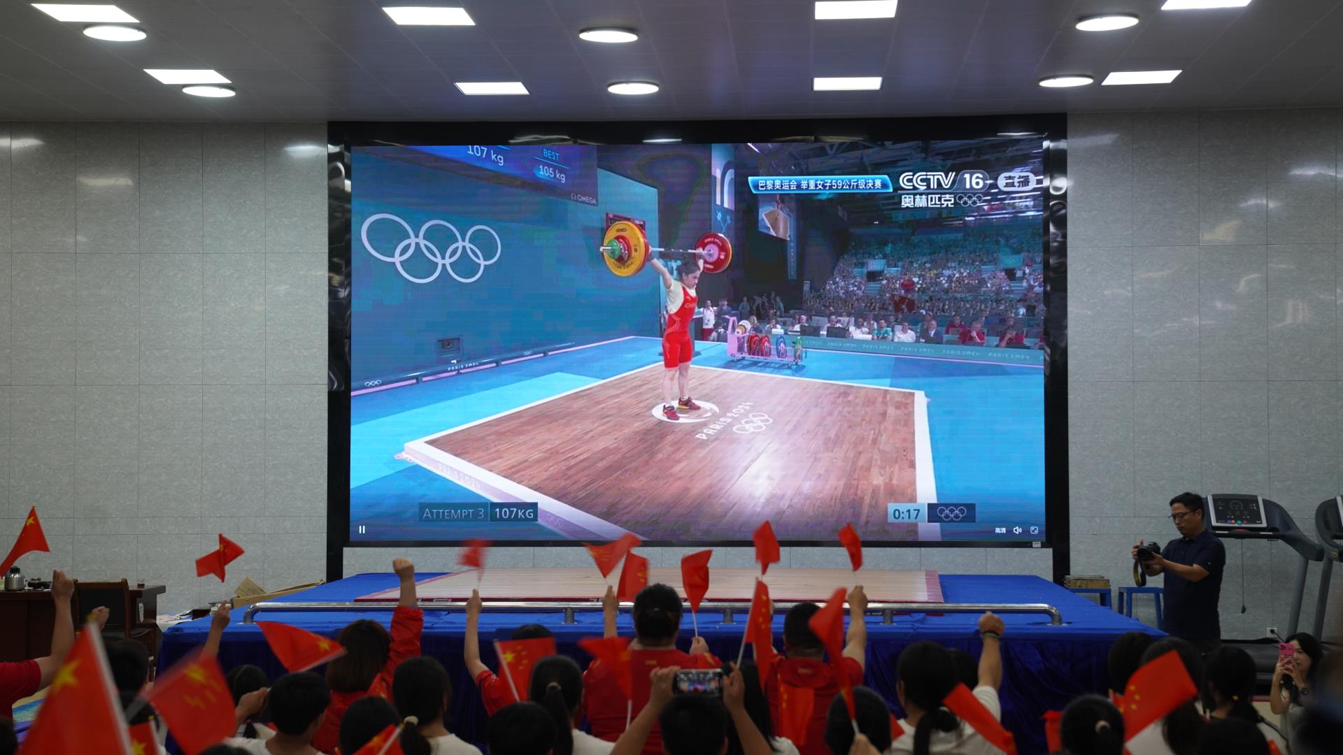 20240809152337_1424 MS88明升·(中国大陆)登录