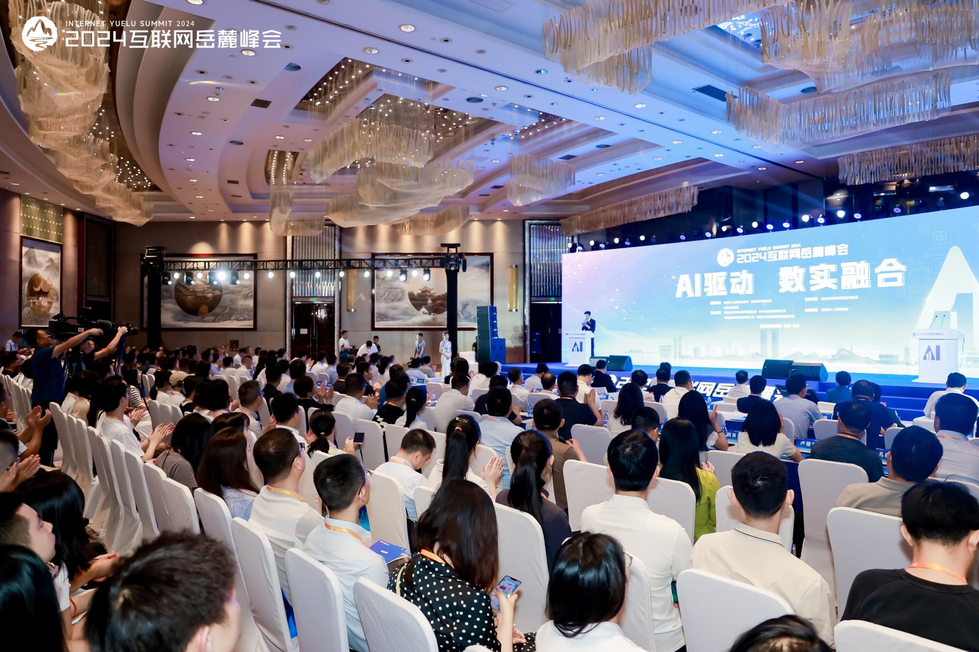 20240909193725_9724 MS88明升·(中国大陆)登录