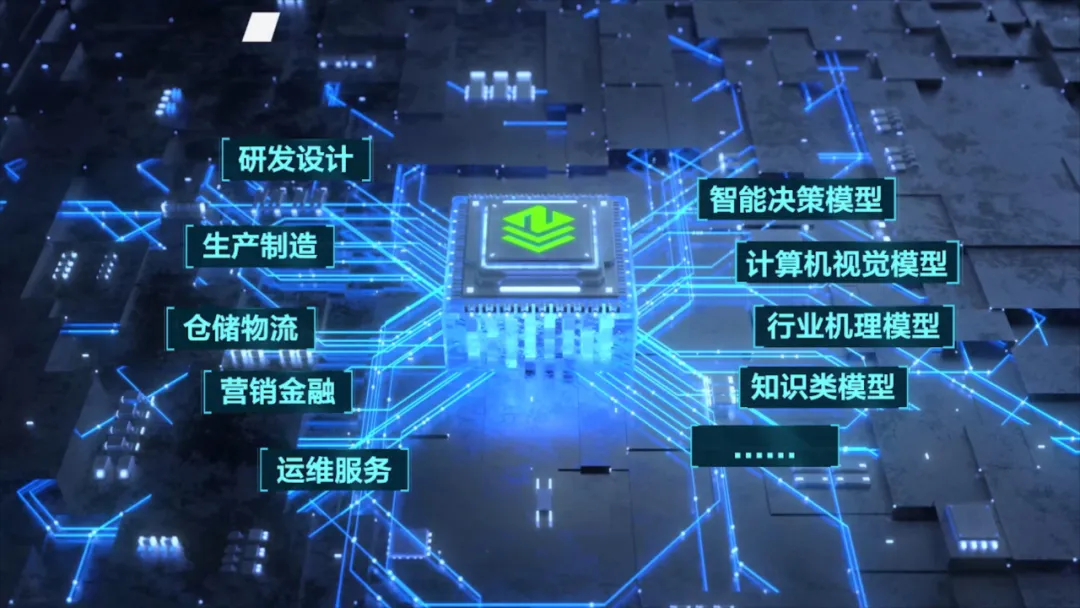 MS88明升·(中国大陆)登录