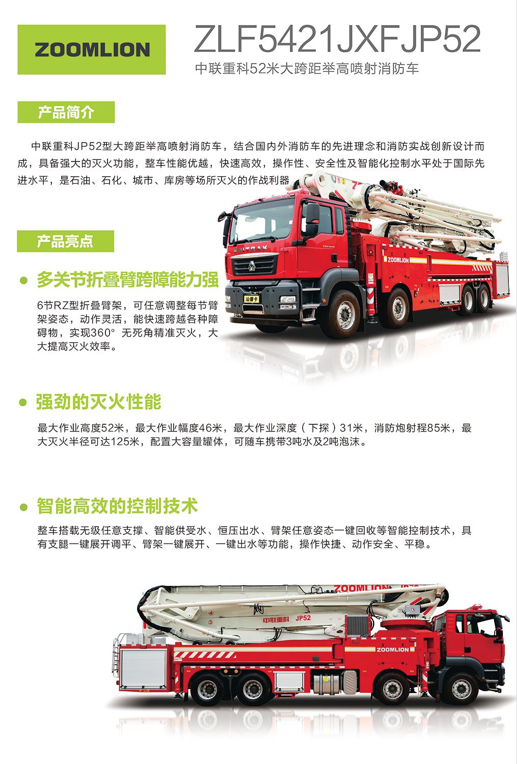 MS88明升·(中国大陆)登录