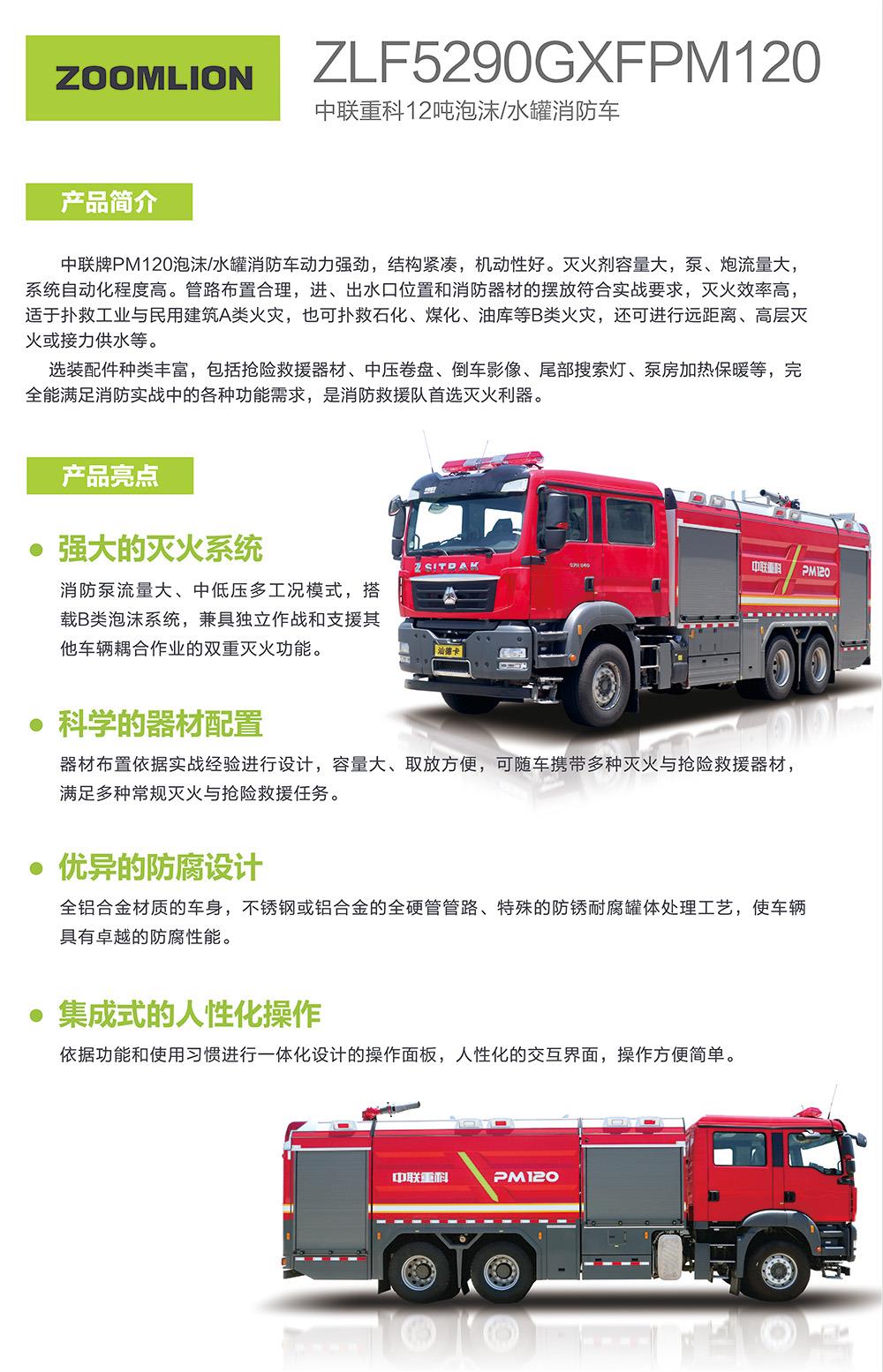 MS88明升·(中国大陆)登录