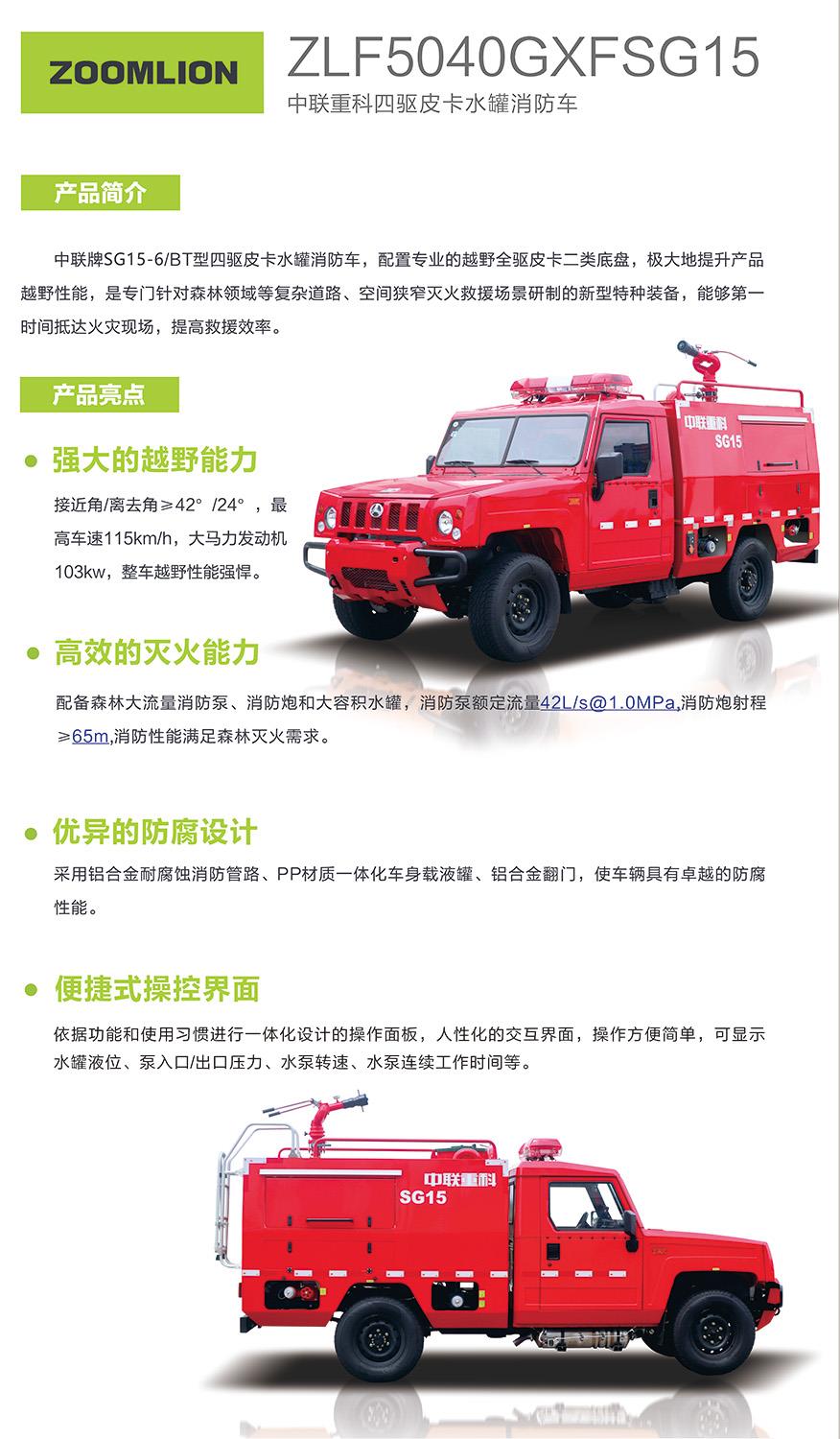MS88明升·(中国大陆)登录