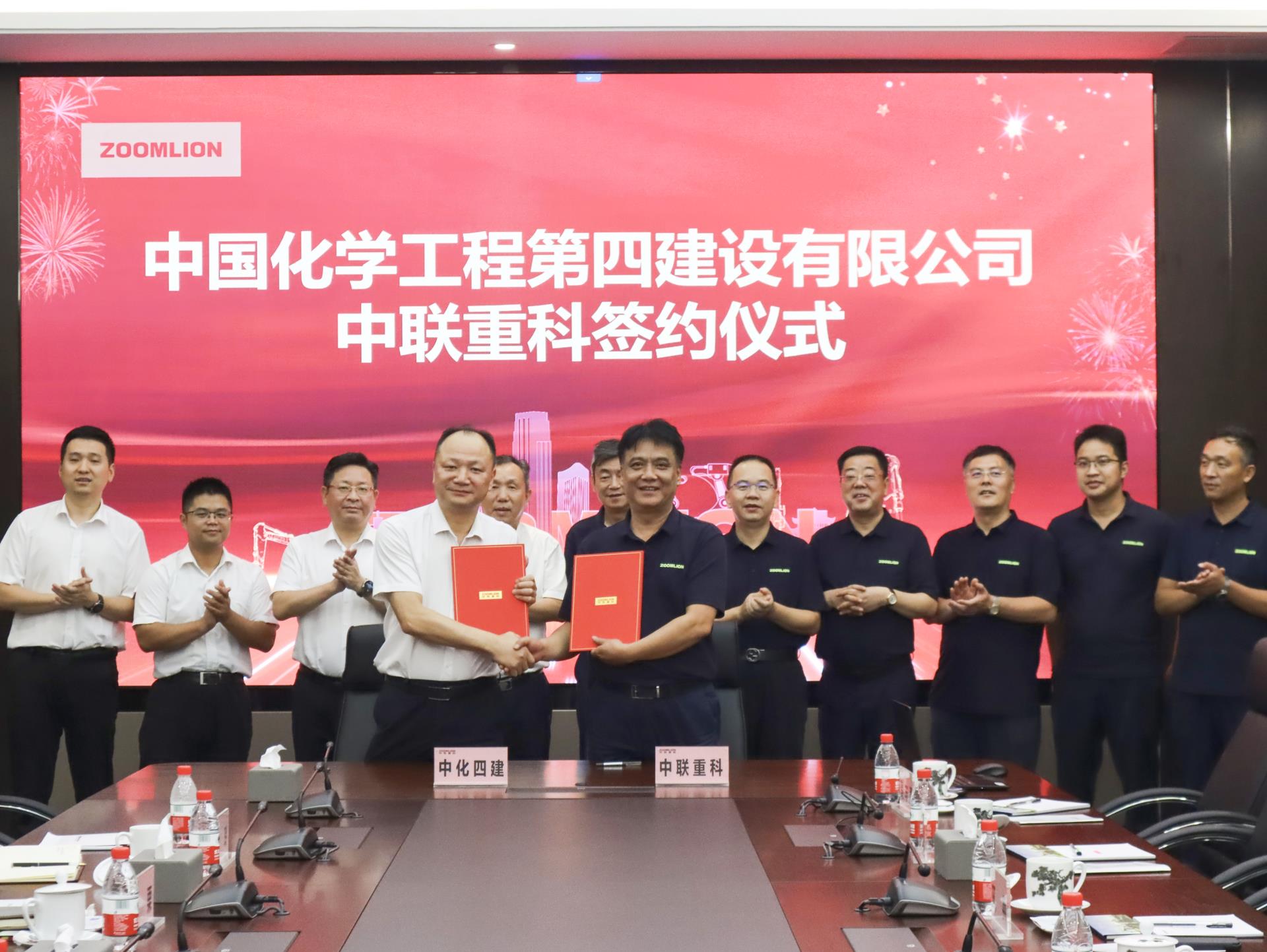 20240914155047_3385 MS88明升·(中国大陆)登录