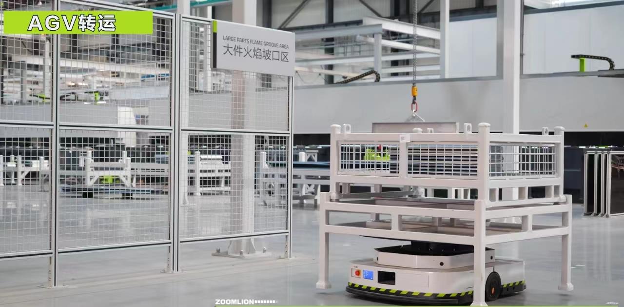 20240914160304_4335 MS88明升·(中国大陆)登录