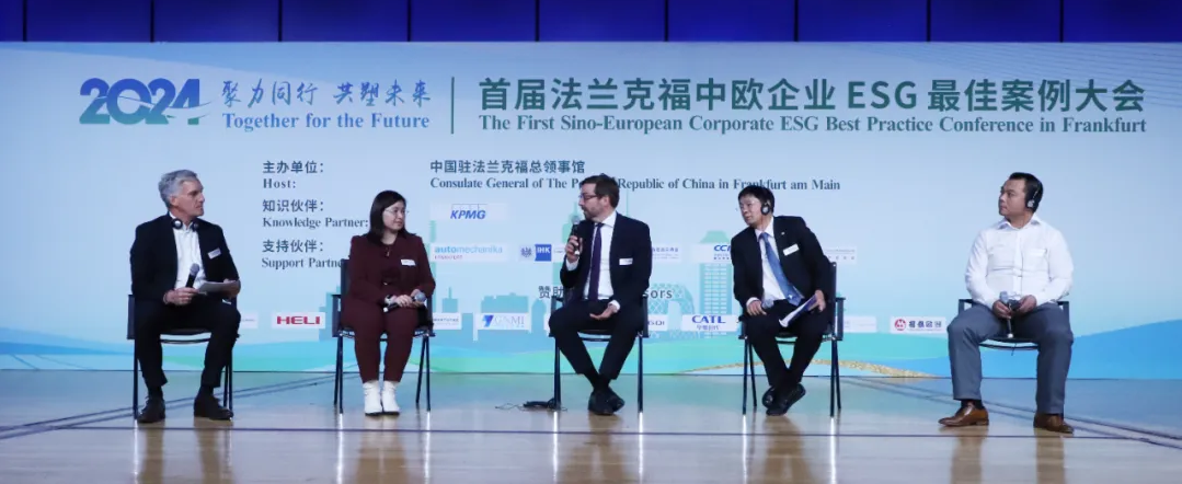 20240914161035_1567 MS88明升·(中国大陆)登录