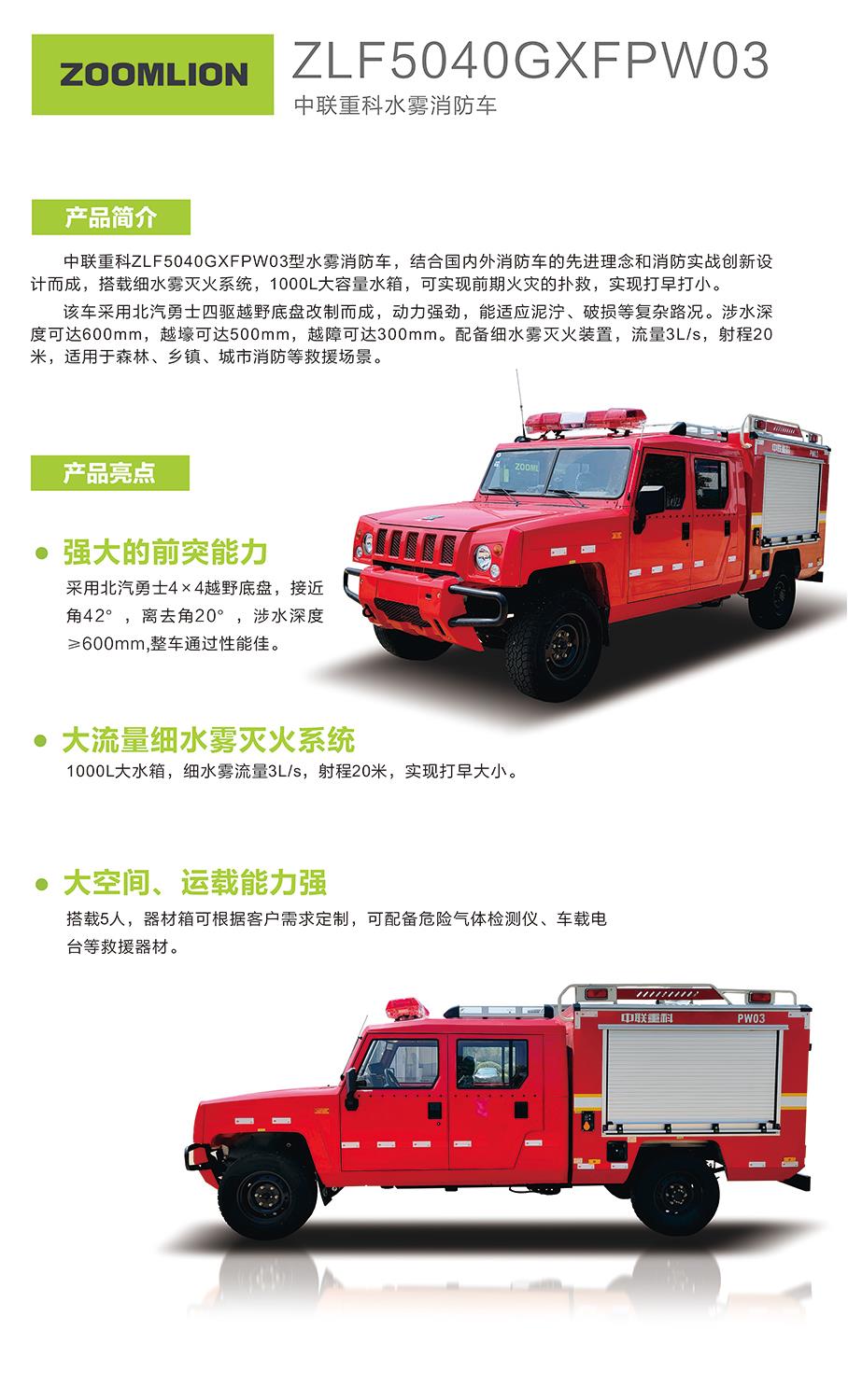 MS88明升·(中国大陆)登录
