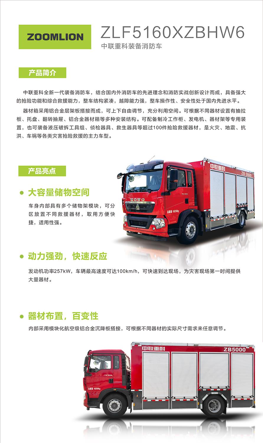 MS88明升·(中国大陆)登录