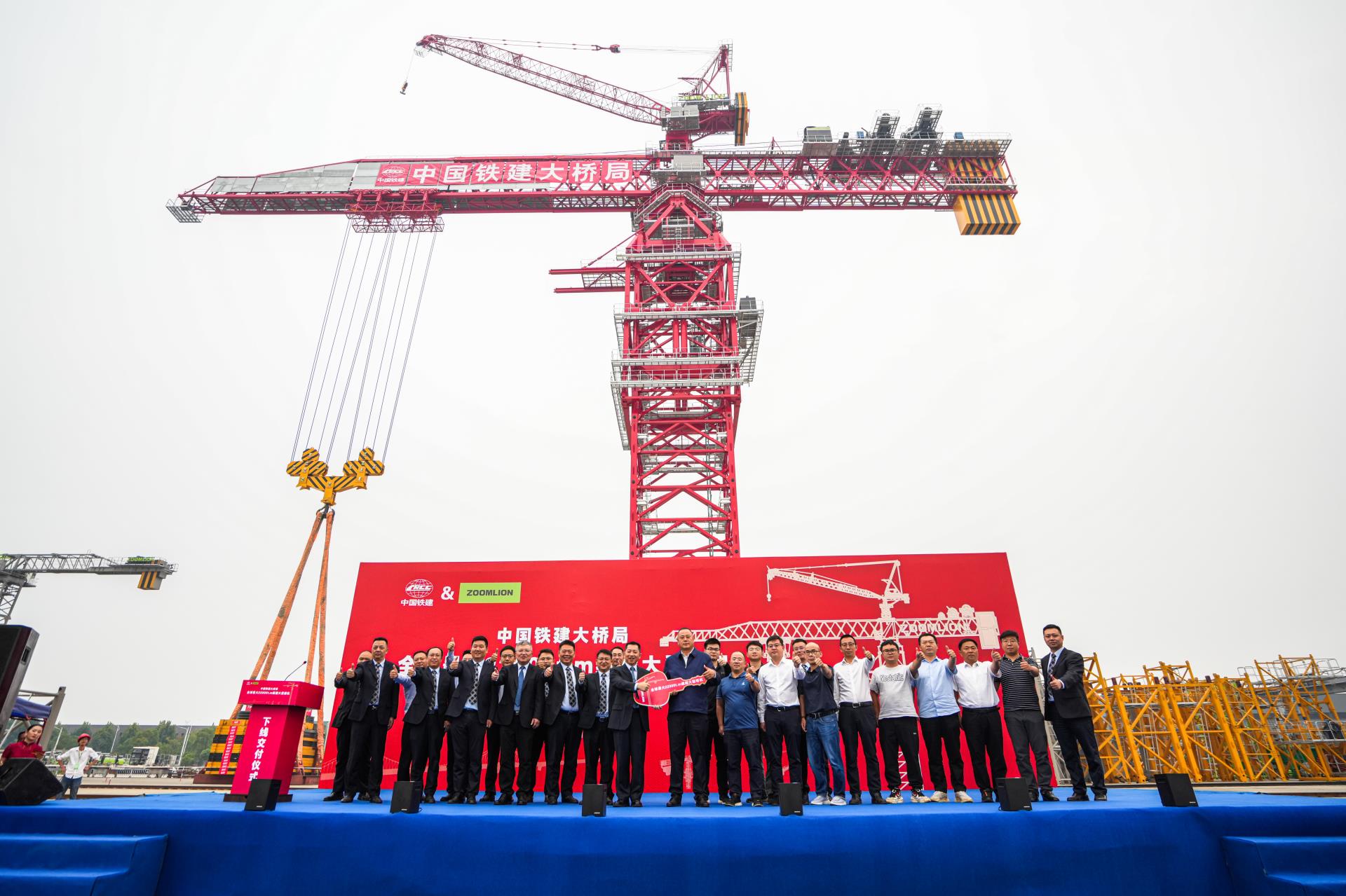 20241014112614_3708 MS88明升·(中国大陆)登录