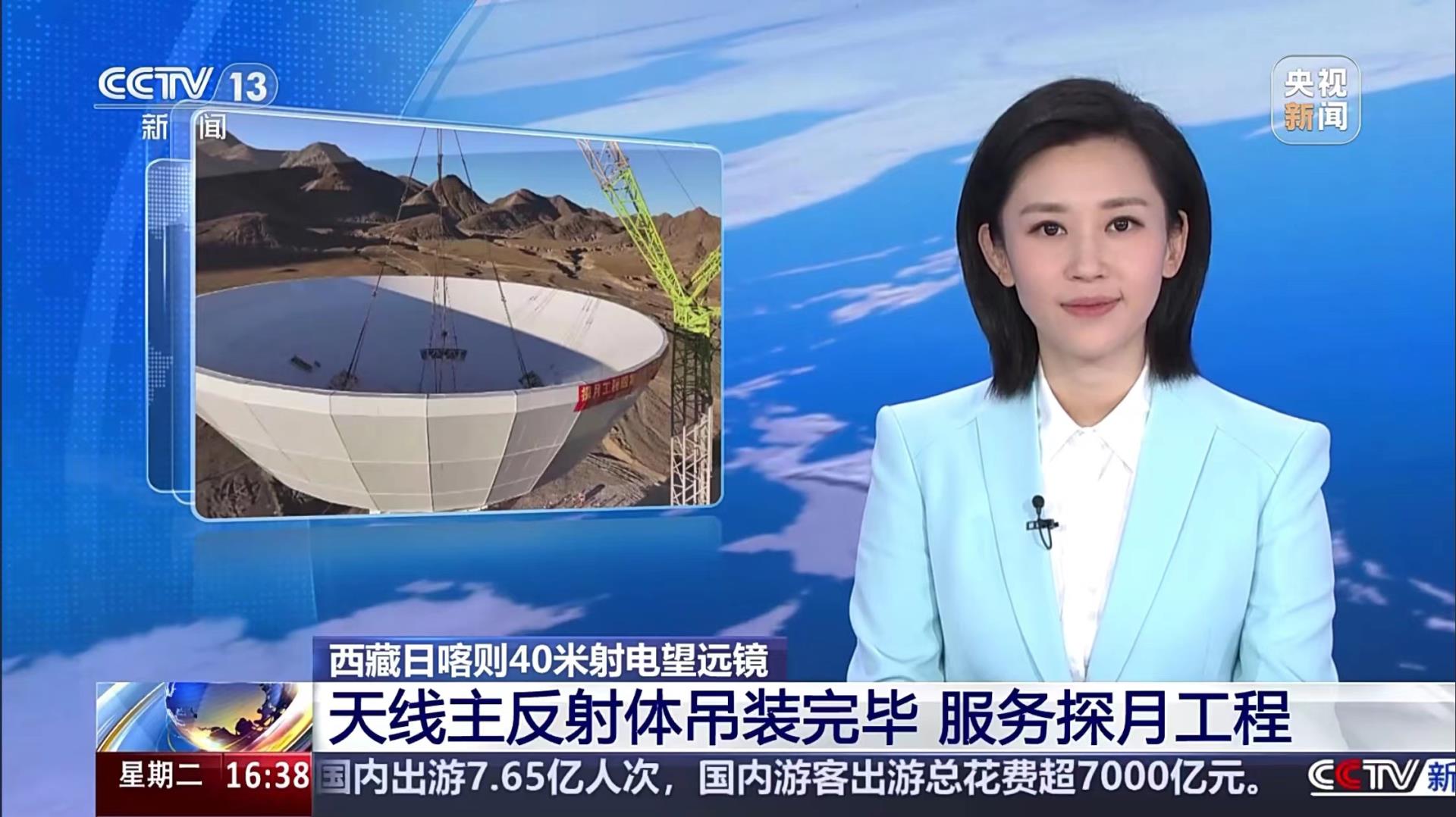 MS88明升·(中国大陆)登录