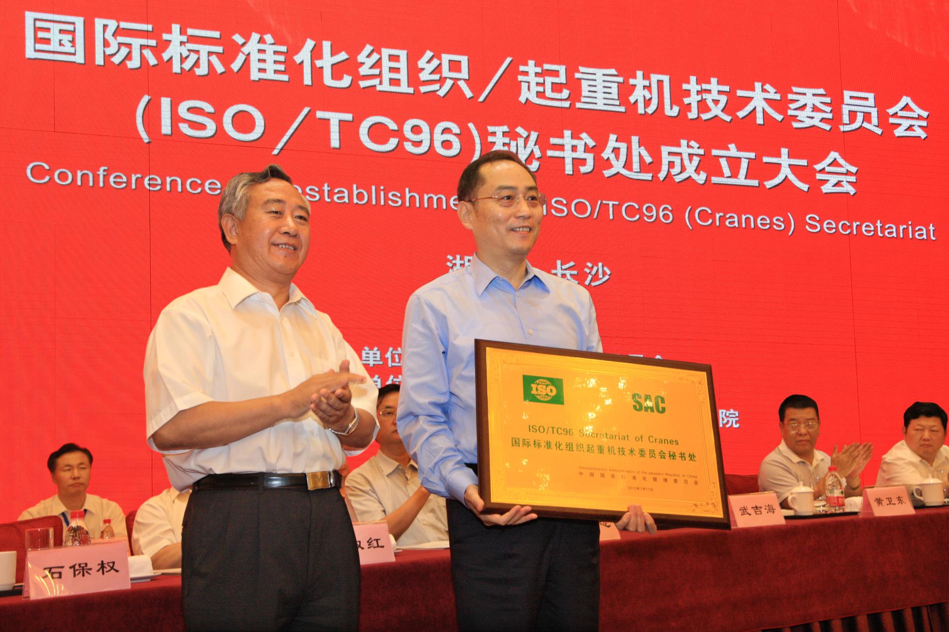 MS88明升·(中国大陆)登录