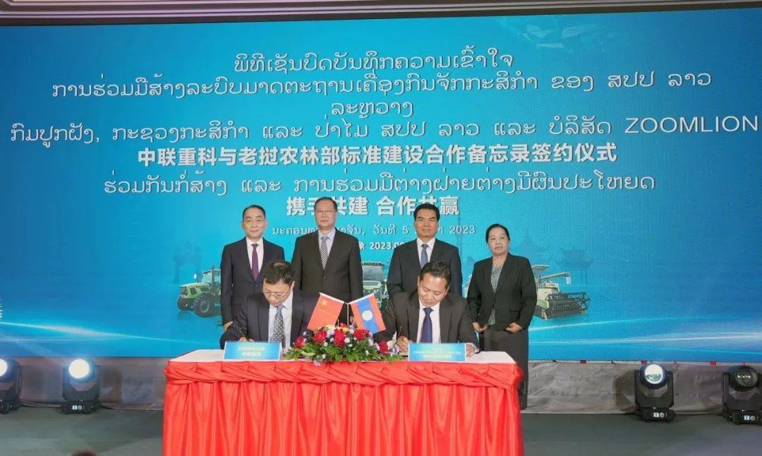 MS88明升·(中国大陆)登录