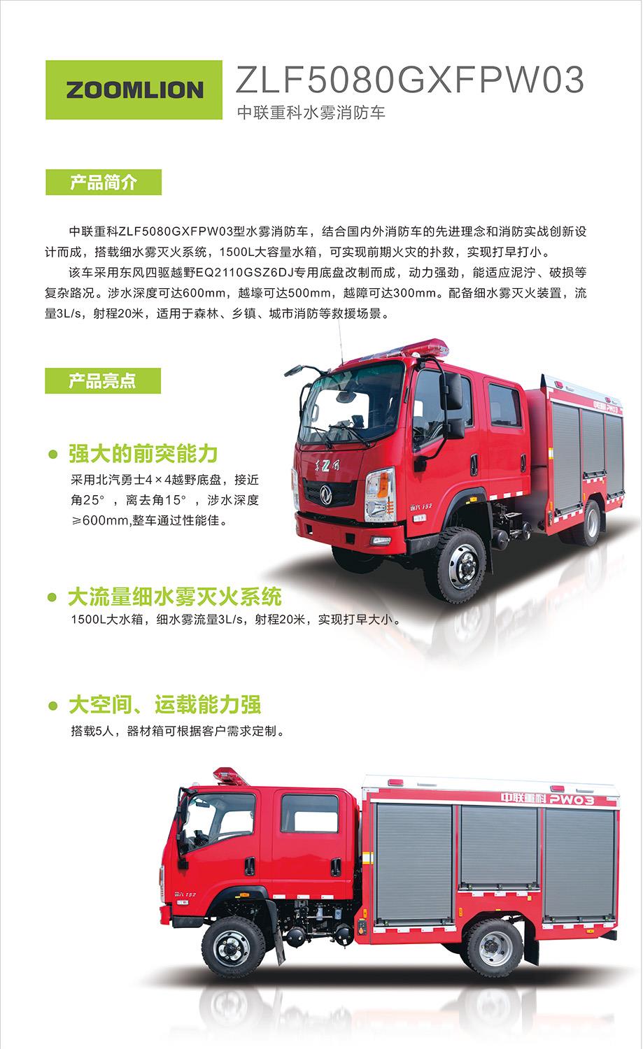 MS88明升·(中国大陆)登录