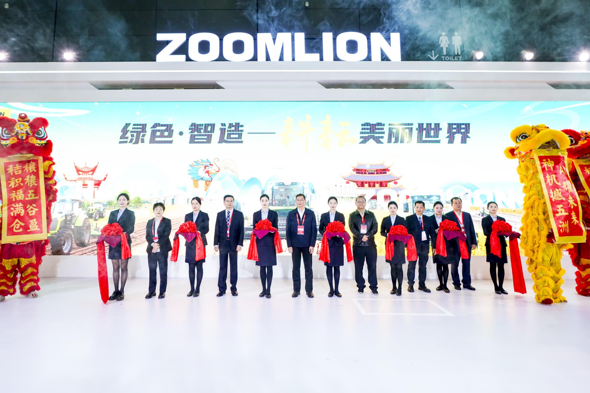 20241030091731_0788 MS88明升·(中国大陆)登录