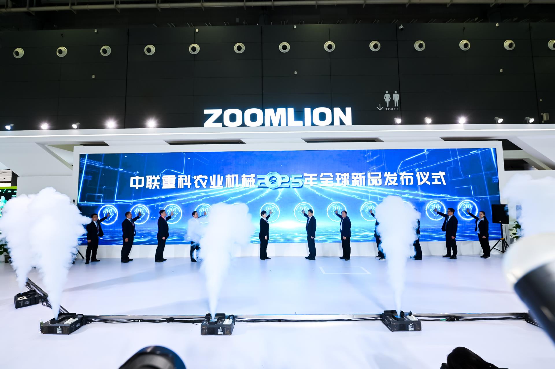 20241030154127_0725 MS88明升·(中国大陆)登录
