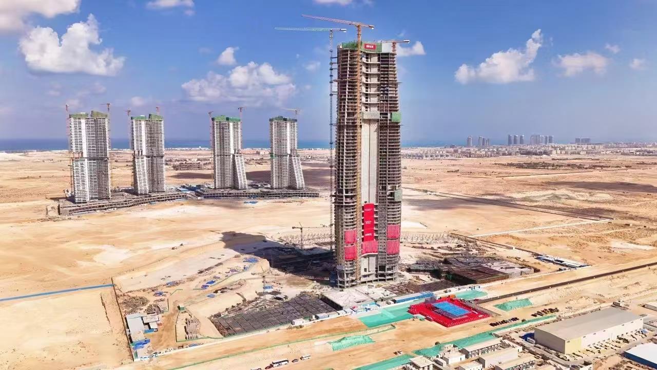 20241113152520_6725 MS88明升·(中国大陆)登录