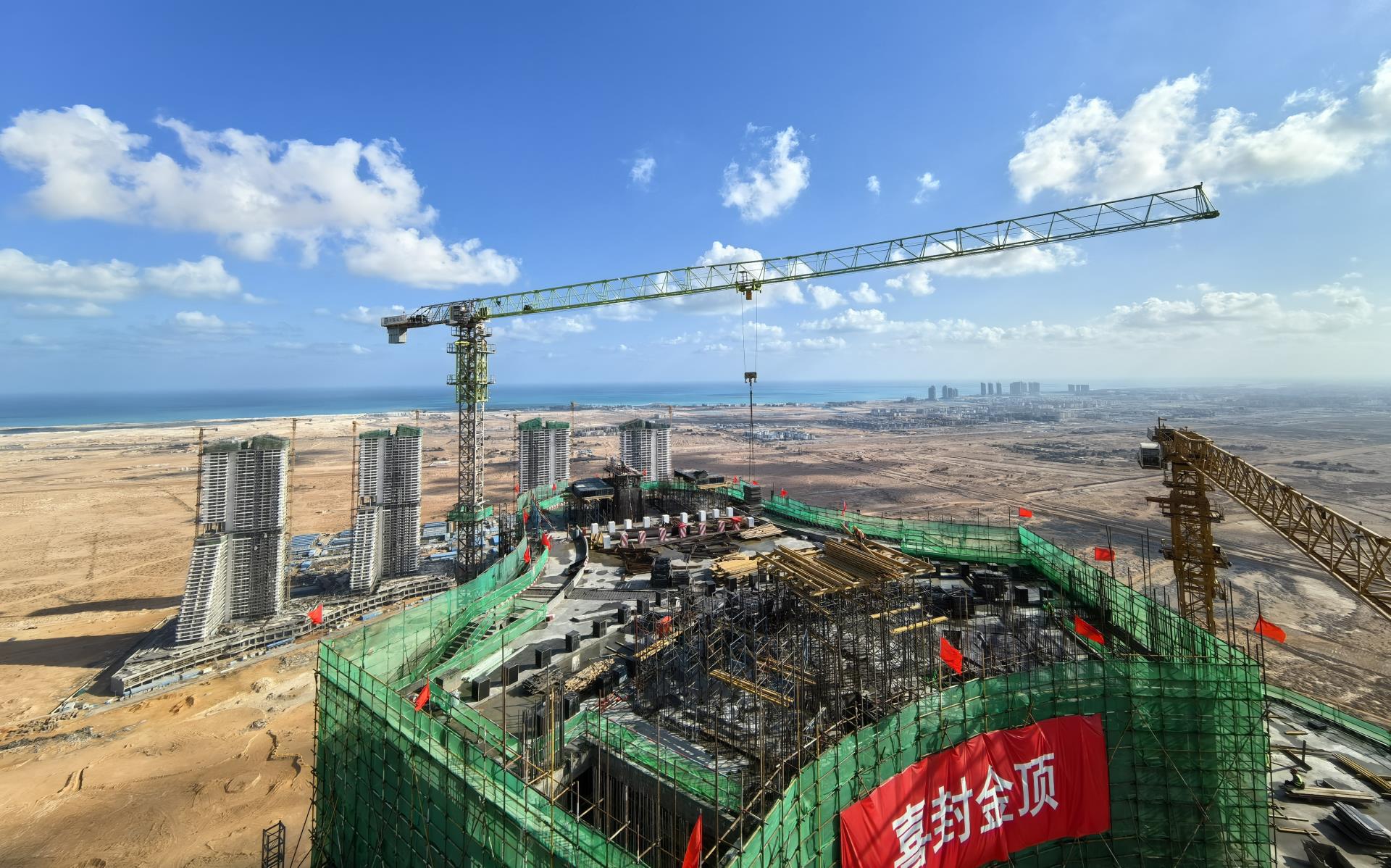 20241113152532_0396 MS88明升·(中国大陆)登录