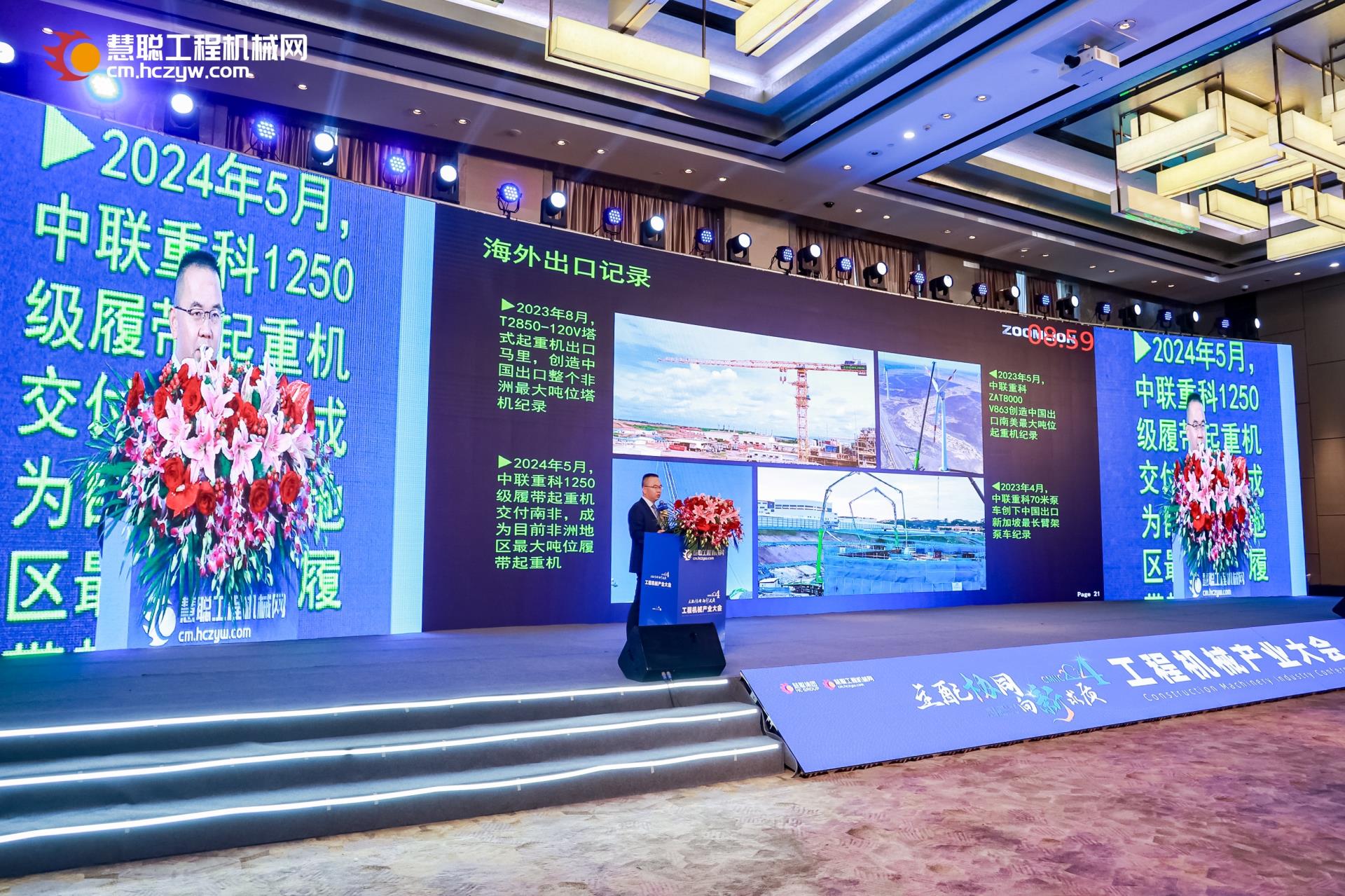 MS88明升·(中国大陆)登录