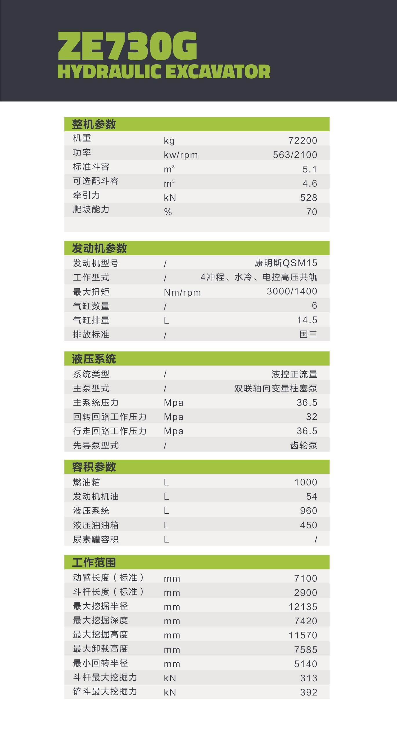 MS88明升·(中国大陆)登录