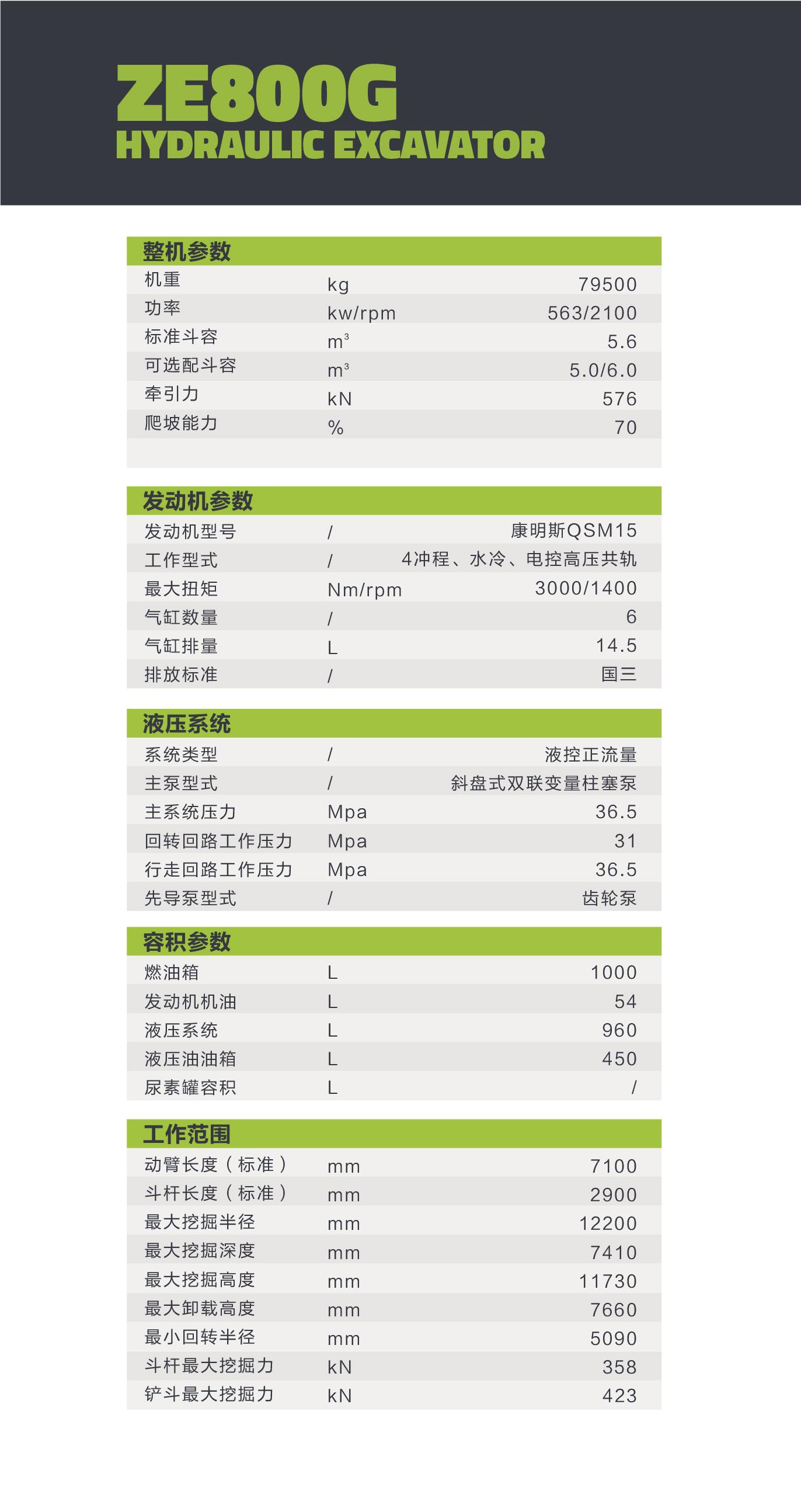 MS88明升·(中国大陆)登录