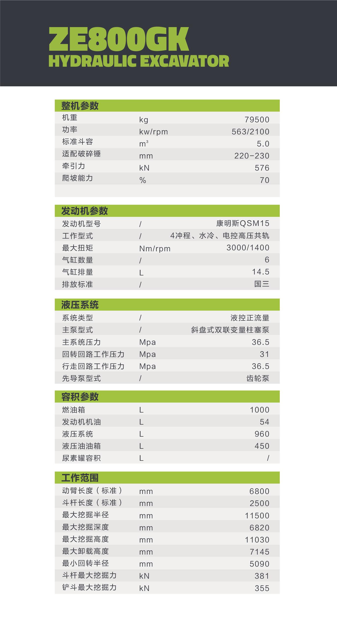 MS88明升·(中国大陆)登录