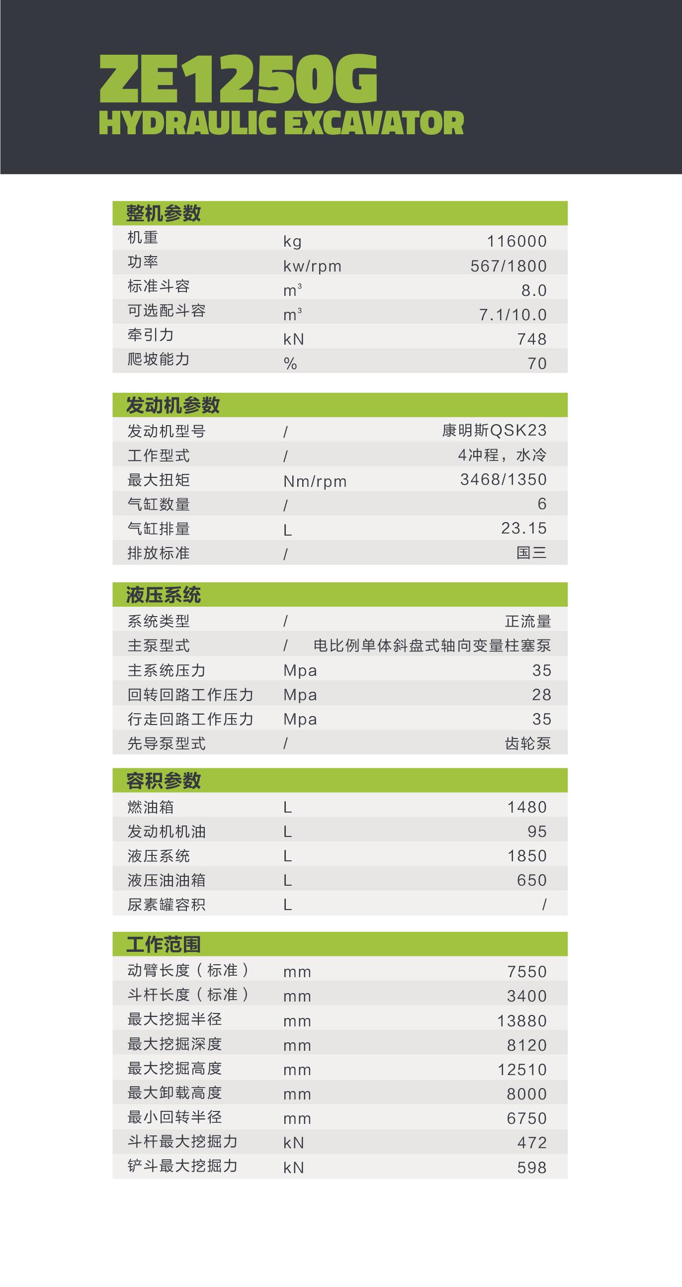 MS88明升·(中国大陆)登录