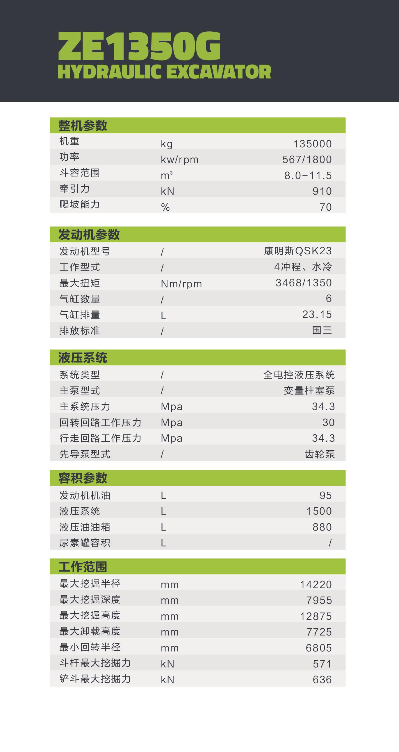 MS88明升·(中国大陆)登录