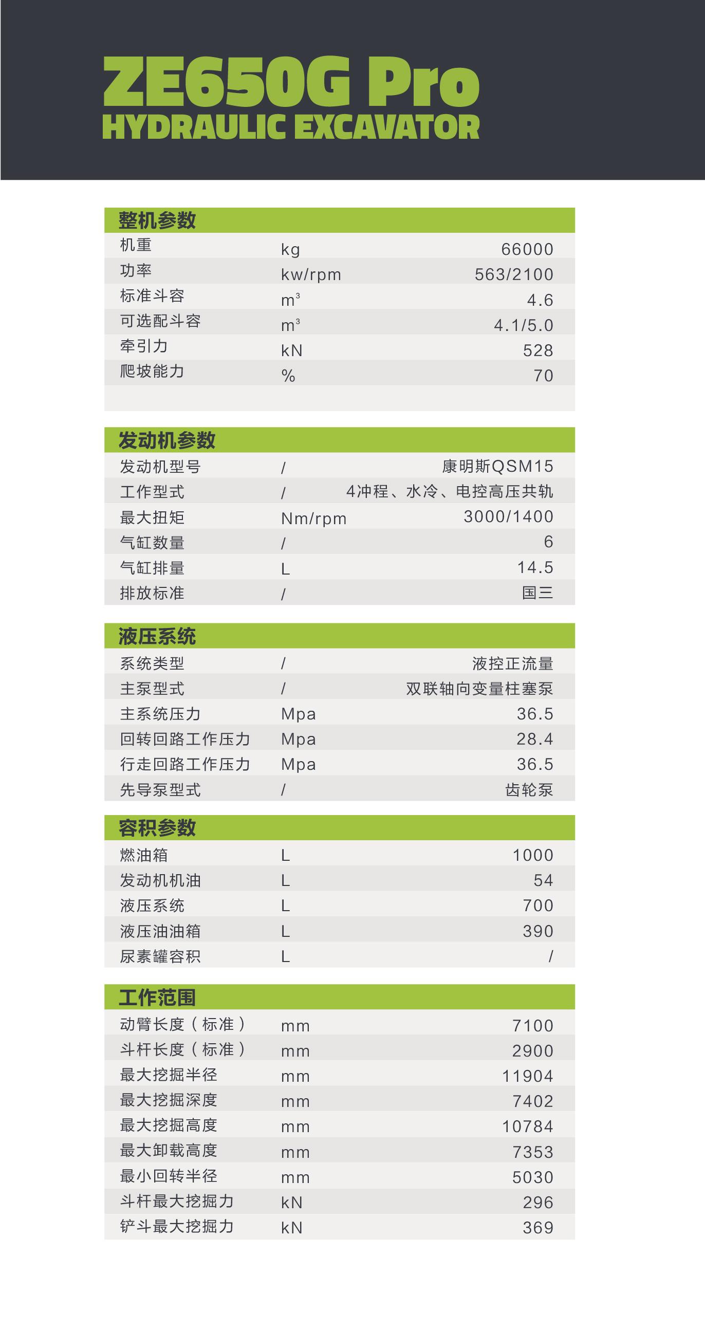 MS88明升·(中国大陆)登录
