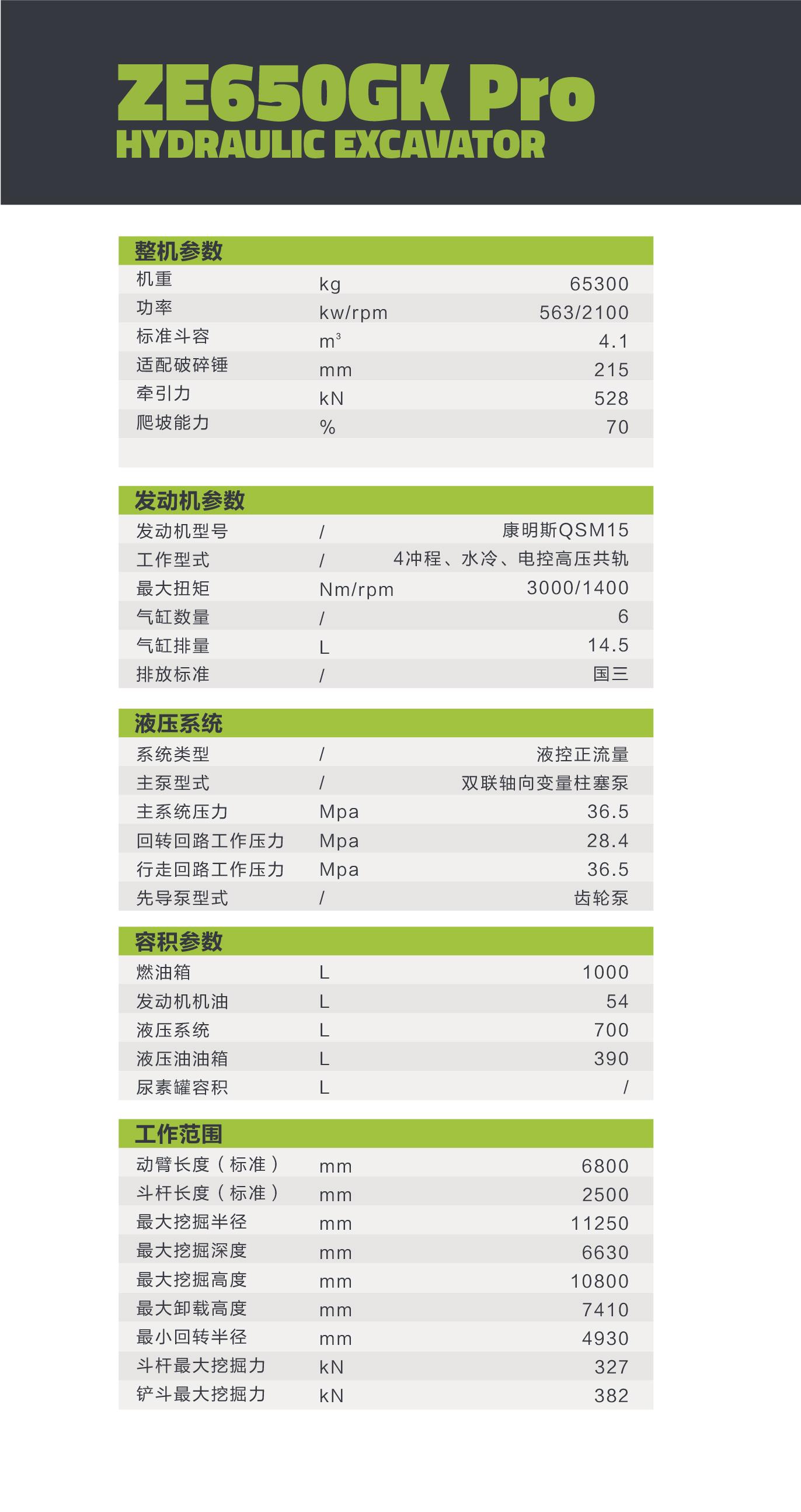 MS88明升·(中国大陆)登录