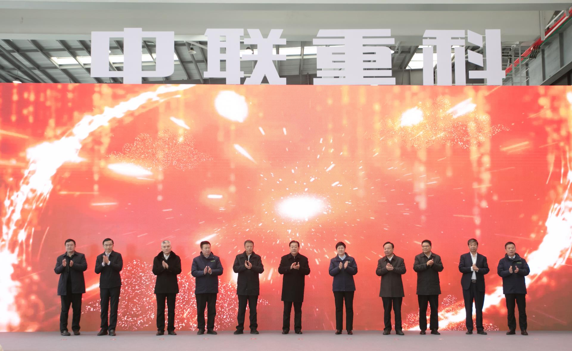 20241218102813_2875 MS88明升·(中国大陆)登录