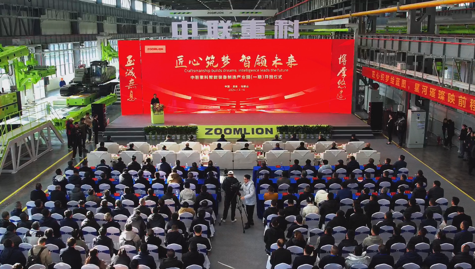 20241218102859_2833 MS88明升·(中国大陆)登录