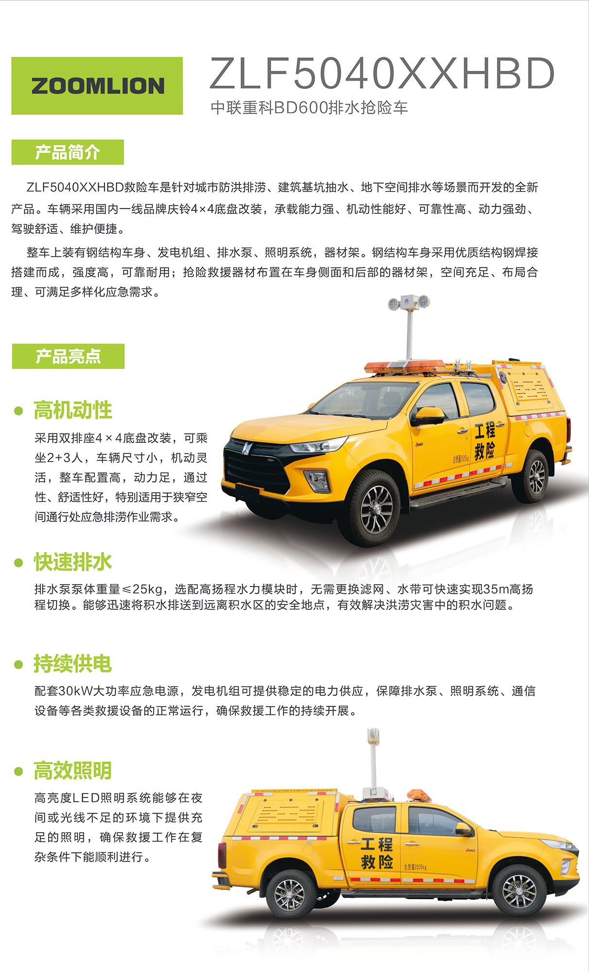 MS88明升·(中国大陆)登录
