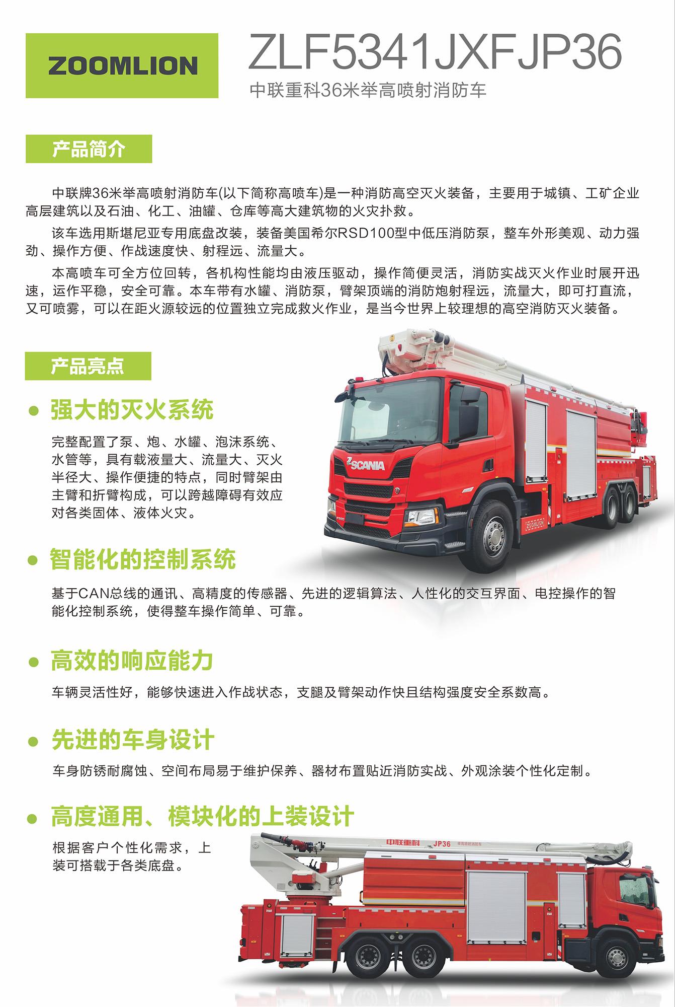 MS88明升·(中国大陆)登录