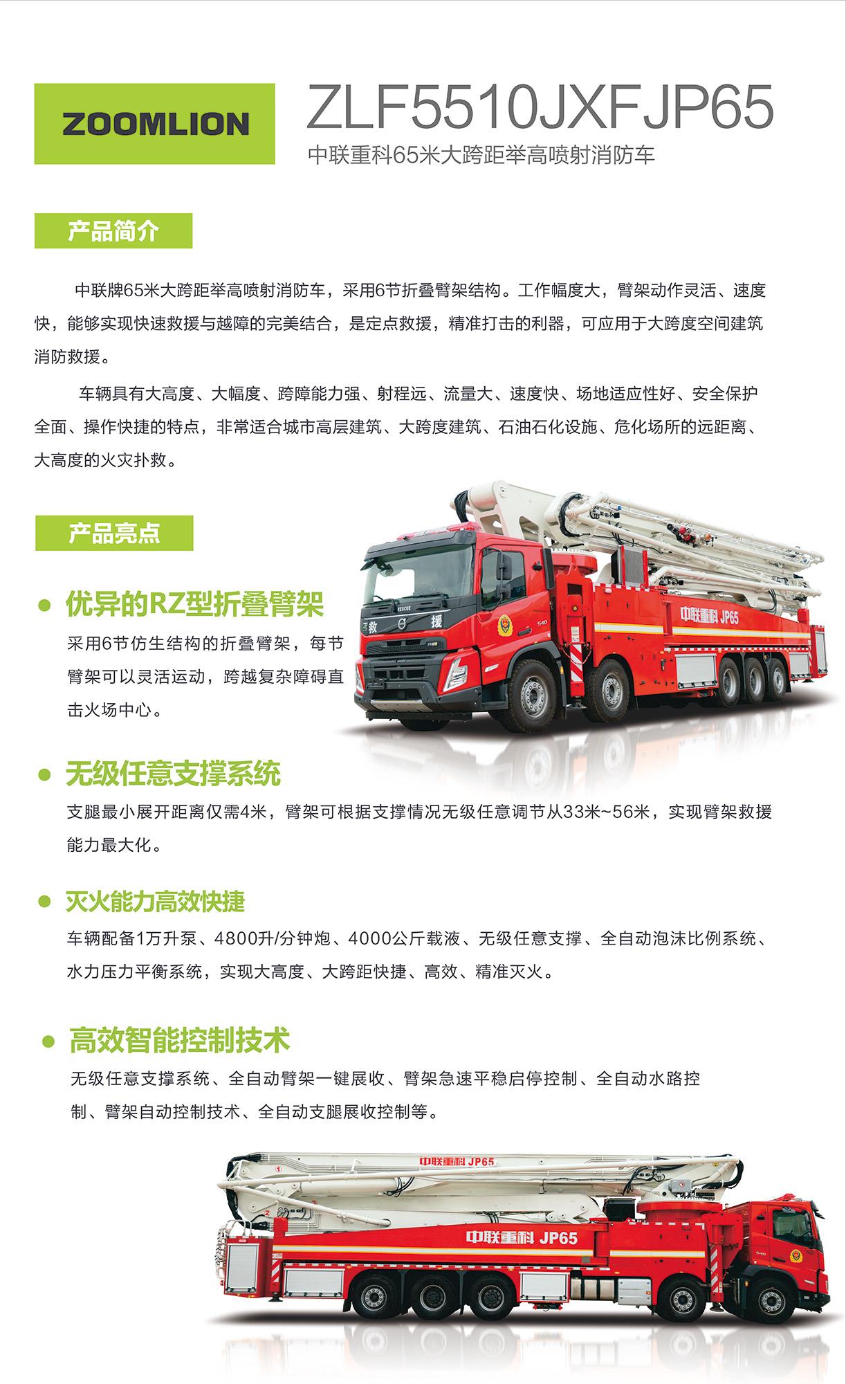 MS88明升·(中国大陆)登录