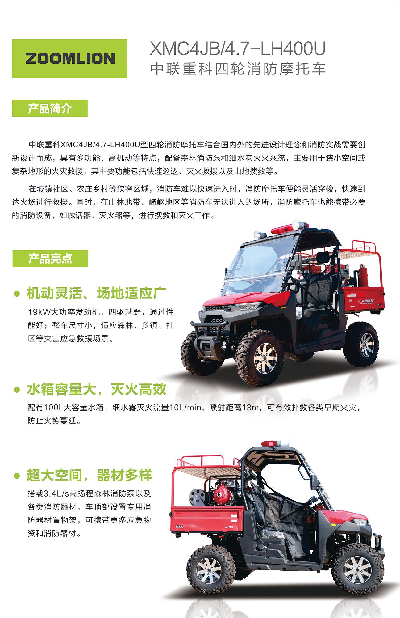 MS88明升·(中国大陆)登录