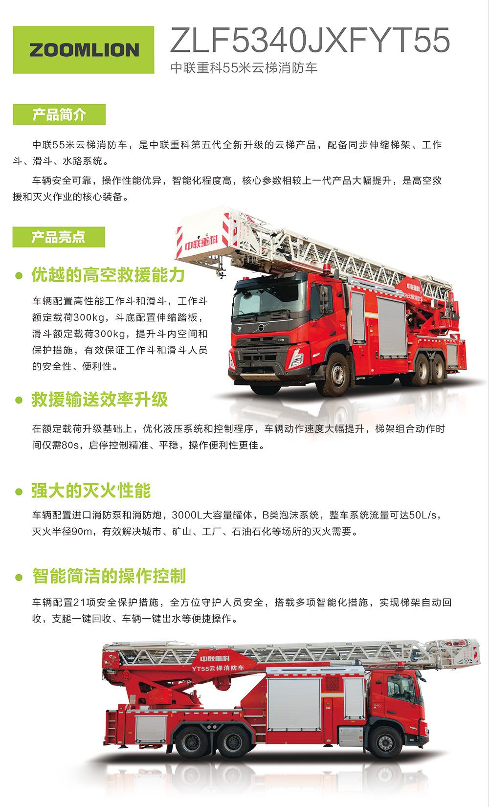 MS88明升·(中国大陆)登录
