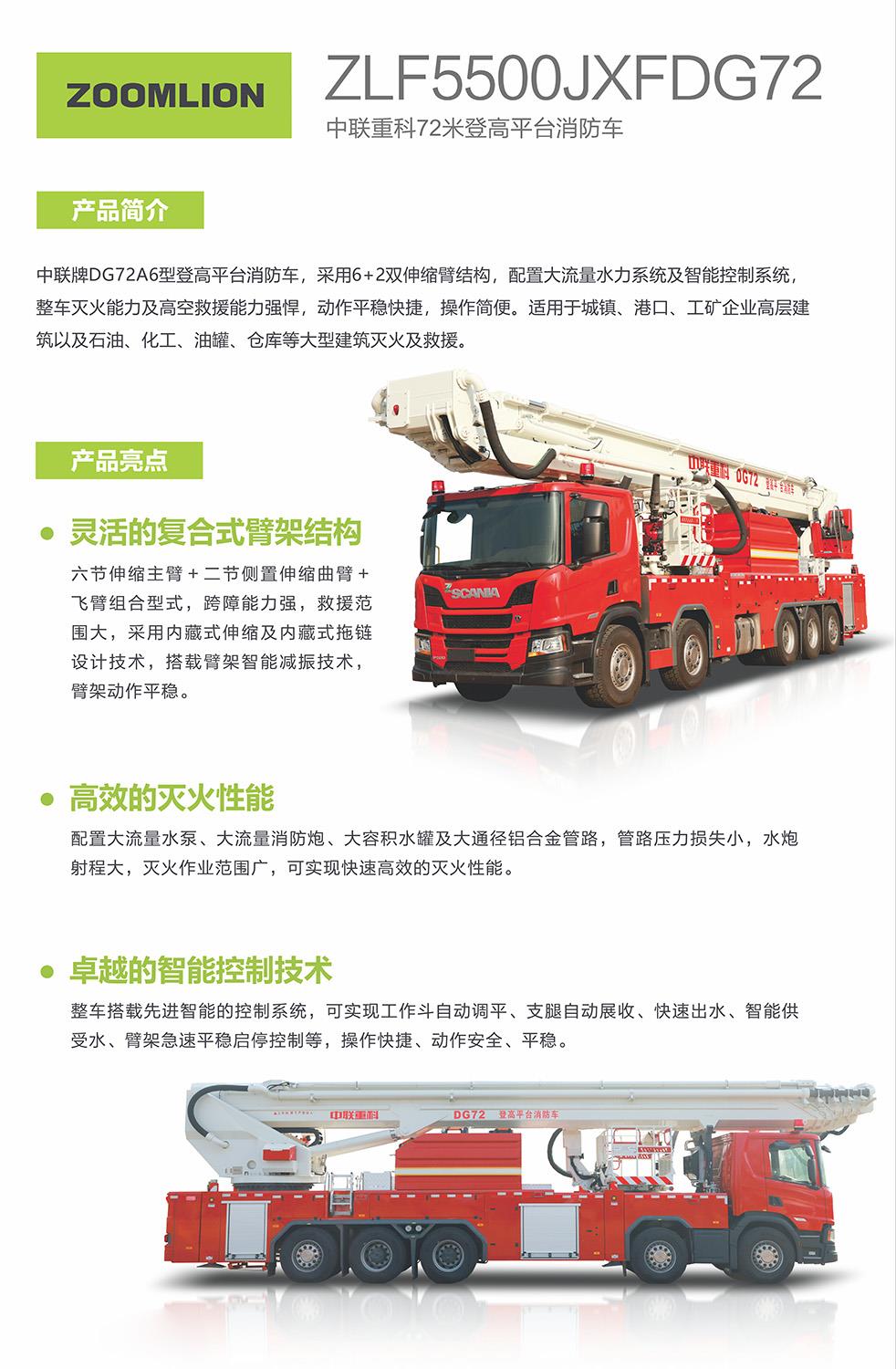 MS88明升·(中国大陆)登录