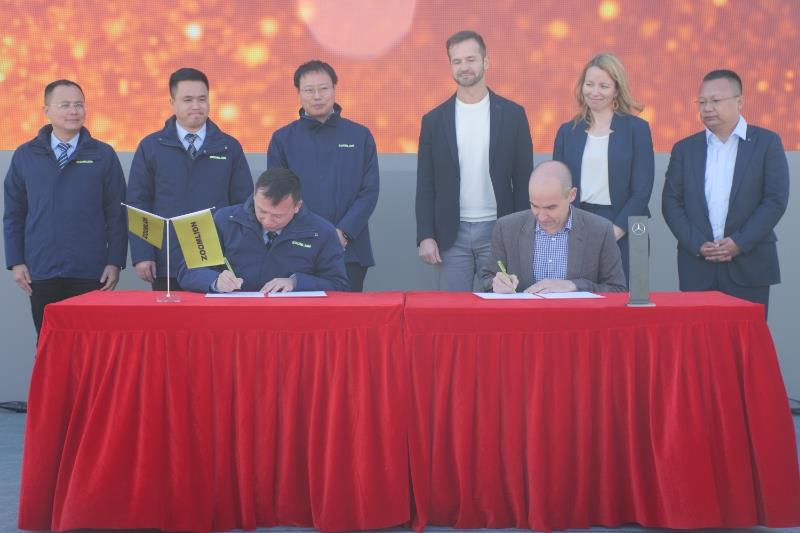 20250410105400_8628 MS88明升·(中国大陆)登录