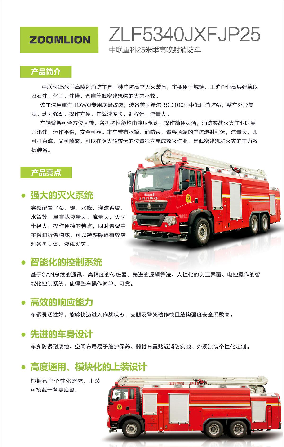 MS88明升·(中国大陆)登录